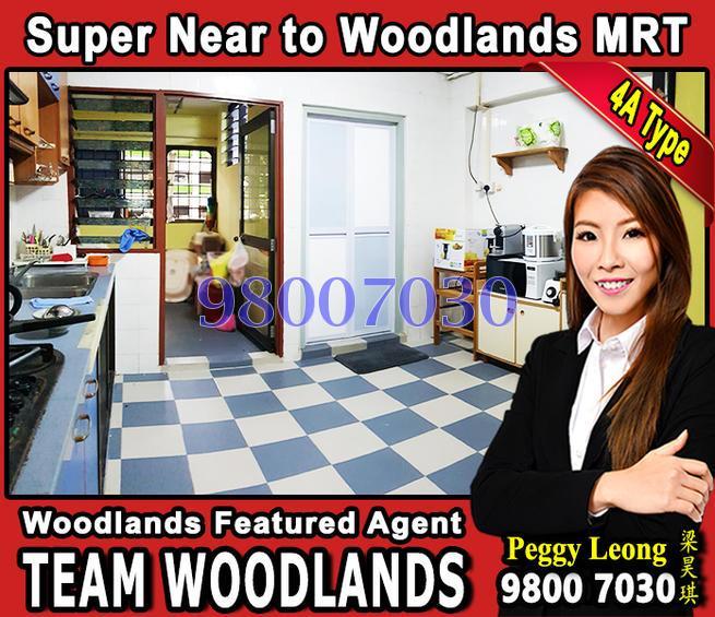 Blk 891A Woodlands Drive 50 (Woodlands), HDB 4 Rooms #155839582